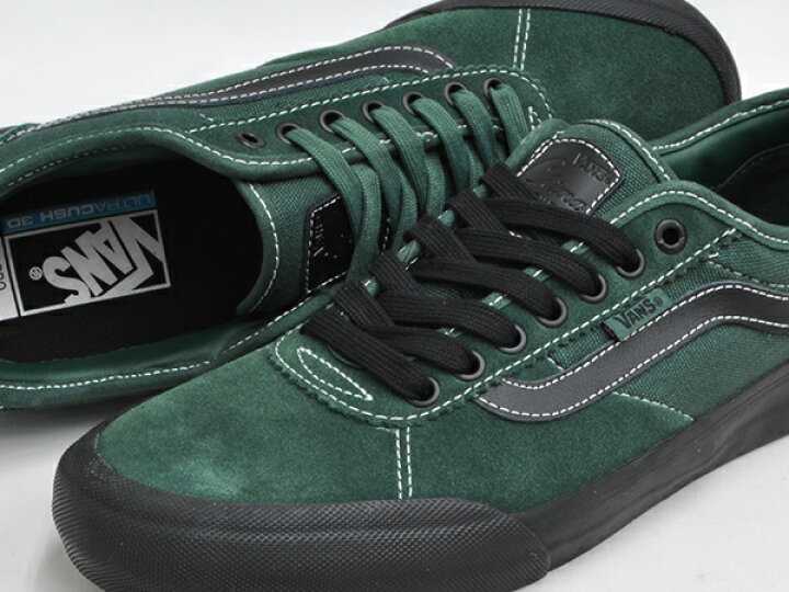 楽天市場】VANS CHIMA PRO 2【バンズ チマ・ファーガソン プロ 
