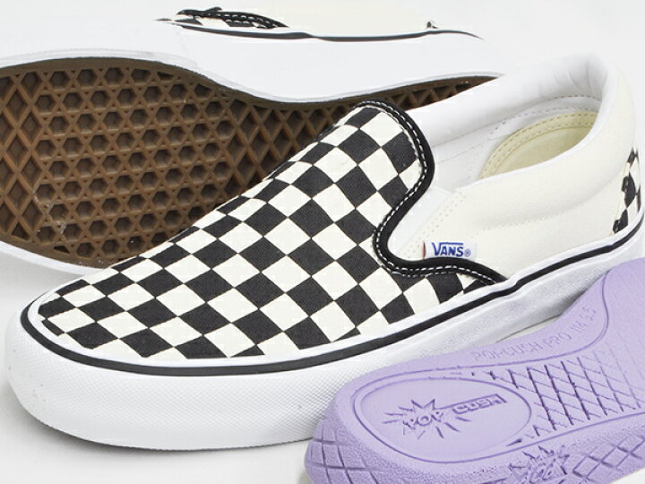 vans pro checkerboard