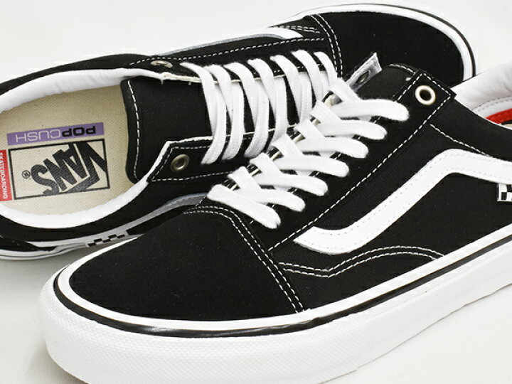 楽天市場】VANS SKATE OLD SKOOL【バンズ スケート オールドスクール 