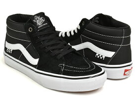 VANS SKATE GROSSO MID【バンズ スケート グロッソ ミッド】【スケートボード SKATEBOARDING SB プロ PRO】BLACK / WHITE / EMO LEATHER
