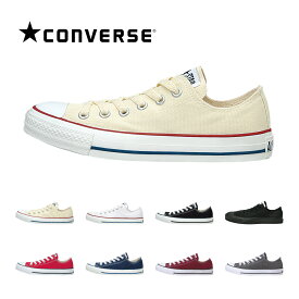 【5/30 23:59まで★期間限定セール】CONVERSE CANVAS ALL STAR OX【コンバース キャンバス オールスター オックス】【定番 メンズ レディース】【ホワイト ブラック レッド ネイビー マルーン チャコール グレー】CORE COLORS [spcn] [sptm]