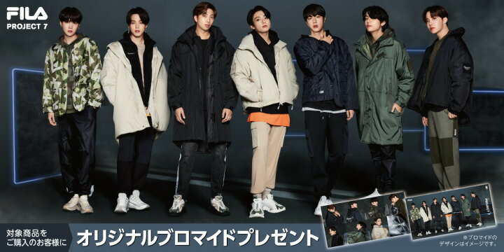 楽天市場】FILA PROJECT 7 INTERATION LIGHT【フィラ プロジェクト 