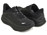 【現価格での販売は9/24 1:59まで】HOKA BONDI 9 WIDE【ホカ ボンダイ 9 ワイド 幅広 メンズ】【ランニン…