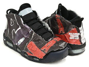 アップテンポ ナイキの通販 価格比較 価格 Com