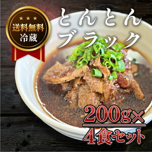 yzƂƂubN200g4HZbgy͂Ƃ悭IIz