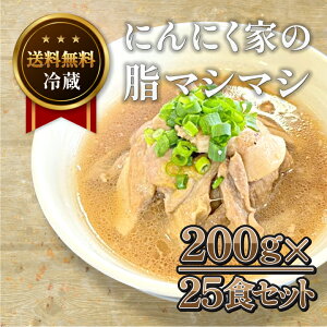 yzɂɂƂ̎}V}V200g25HZbgy͂Ƃ悭IIz