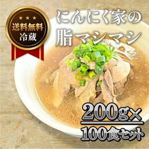 yzɂɂƂ̎}V}V200g100HZbgy͂Ƃ悭IIz