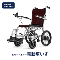 楽天市場】電動車椅子 バッテリー（医薬品・コンタクト・介護）の通販