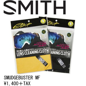 ylR|XցzSMITH X~X SMUDGEBUSTER MF S[O@ NX Xm[{[h XL[