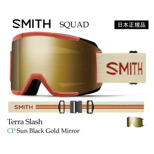 ySALEz23-24 SMITH X~X y SQUAD TERRA SLASH z Xm[{[h XL[ S[O Xm{ GOGGLE {Ki