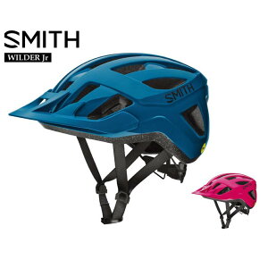 23 SMITH KIDS BIKE HELMET y WILDER JR z LbY q WjA ] BIKE }EeoCN {Ki