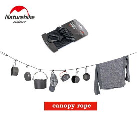 NatureHike】canopy rope ハンギングロープ キャンプ 紫外線防止 アウトドア 登山 山岳テント ツーリング 防災