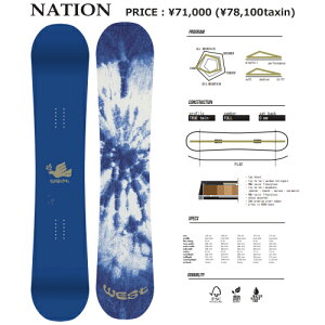 West Snowboarding SNOWBOARD 141 ,145 ,148, 150 , 153 , 155cm NATION EGXg Xm[{[h  {[h obNJg[ T[tCh t[Ch p[N