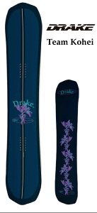 25-26 ドレイク DRAKE 【 Team Kohei 】 スノーボード パーク フリースタイル オールマウンテンボード キャンバー スノボ グラトリ 日本正規品