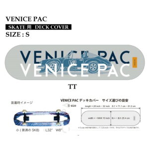 VENICE PAC DECK COVER xjXpbN fbLJo[ S SIZE TTCARVER J[o[ XP[g{[h P[X obO Jo T[tXP[g OXP[g SURF SKATE