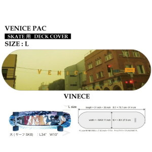 VENICE PAC DECK COVER fbLJo[ L SIZE VENICE CARVER J[o[ XP[g{[h P[X obO Jo T[tXP[g OXP[g SURF SKATE