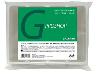 KEbNX GALLIUM WAX vVbv1kg SW2105 XL[ Xm[{[h `[ibv