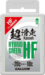 KEbNX GALLIUM WAX HYBRID HF GREENi50gj SW2197 XL[ Xm[{[h `[ibv zbgbNX