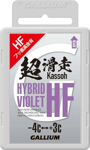KEbNX GALLIUM WAX HYBRID HF VIOLETi50gj SW2199 XL[ Xm[{[h `[ibv zbgbNX