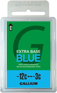KEbNX GALLIUM WAX EXTRA BASE BLUE(100g) SW2074 XL[ Xm[{[h `[ibv zbgbNX