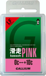 KEbNX GALLIUM WAX (kassoh) PINK(50g) SW2126 XL[ Xm[{[h `[ibv zbgbNX