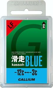 KEbNX GALLIUM WAX (kassoh) BLUE(50g) SW2124 XL[ Xm[{[h `[ibv zbgbNX