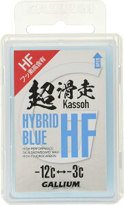 KEbNX GALLIUM WAX HYBRID HF BLUEi50gj SW2198 XL[ Xm[{[h `[ibv zbgbNX