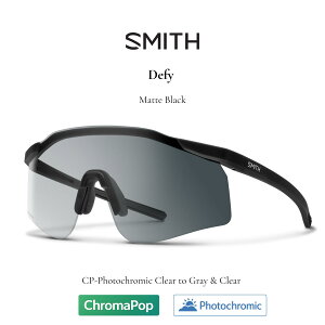 SMITH �X�~�X Defy �f�B�t�@�C Matte Black CP Photo Clear to Gray ���� �A�W�A�t�B�b�g