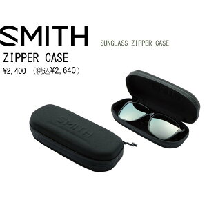 新品 SMITH スミス SUNGLASS CASE サングラスケース　サングラス　メガネケース