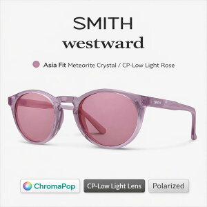 SMITH �X�~�X Westward �E�G�X�g���[�h Meteorite Crystal CP Low Light Rose �A�W�A�t�B�b�g �T���O���X