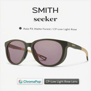 SMITH �X�~�X �T���O���X �y SEEKER Matte Forest �z �t�B�b�V���O �A�E�g�h�A �t�@�b�V���� �T�[�t�B�� �L�����v ���]�� �����j���O ASIAN FIT
