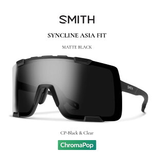 SMITH �X�~�X Syncline �V���N���C�� Matte Black CP Black �A�W�A�t�B�b�g �X�y�A�����YClear�t��