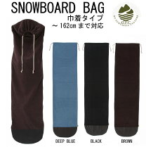 楽天市場】120cm（バッグ・ケース｜スノーボード用品）：ウィンター 