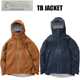 特典付23-24 【 Teton Bros ティートンブロス 】 TB JACKET ジャケット ウェア バックカントリー 登山 キャンプ アウトドア スキー スノーボード