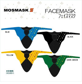 【SUPERMARKET】 FACEMASK　マスク　バラクラバ フェイスマスク MOSMASK-Z　薄手 4ストレッチ ゴーグル　スノーボード　メッシュ　撥水