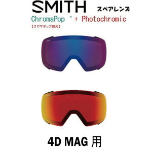 SMITH X~X XyAY 4D MAG tH[fB}O p  tHgN~bN N}|bvY Xm[{[h XL[ S[O Xm{ GOGGLE {Ki Chromapop  AWAtBbg@W