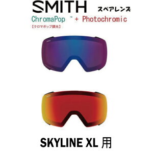 SMITH X~X XyAY SKYLINE XL XJCC@GbNXG p  tHgN~bN N}|bvY Xm[{[h XL[ S[O Xm{ GOGGLE {Ki Chromapop  AW