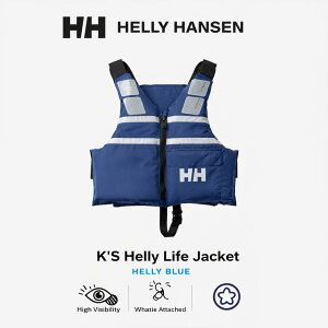 HELLY HANSEN HELLY LIFE JACKET KIDS HB HJ82560 �w���[�u���[ ���C�t�W���P�b�g �L�b�Y �~������ TYPE D ���^�D���p �w���[�n���Z��