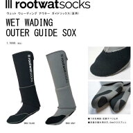 rootwatsocks ウェット ウェーディング アウターガイド ソックス メンズ レディース スノーボード 釣り …