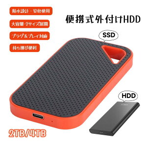 �O�t��HDD SSD �|�[�^�u��HDD �O�t���n�[�h�f�B�X�N 2TB 4TB ��e�� USB3 0 �����]�� �h�� �ϏՌ� ���^ �y�� PC�Ή� Mac�Ή� �m�[�g�p�\�R�� �f�[�^�ۑ� �o�b�N�A�b�v �|�[�^�u���X�g���[�W HDD �����^