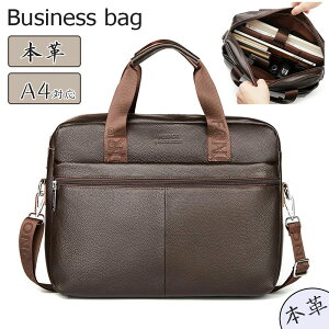 �����Y�{�v�r�W�l�X�o�b�O ��e�� A4 PC���[ �m�[�g�p�\�R���Ή� �y�� �V�����_�[�t�� �u���[�t�P�[�X �V�����_�[�o�b�O �t�@�X�i�[ ��l �V���v�� �ʋ� �ʊw �o�� �A�� ���Зp