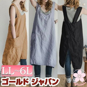 �傫���T�C�Y ���f�B�[�X �G�v���� �R�b�g�� �{�^�� �����s�[�X ������ �L�b�`�� �����O �~�R�[�f �t �H LL 2L 3L 4L 5L 6L �u���b�N �� �x�[�W�� �O���[