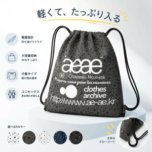 �z������ AEAE �o�b�O �J�o�� �G�[�C�[�G�[�C�[ �В� �J�o�� �o�b�O �����b�N �����b�N�T�b�N �i�C���� ���f�B�[�X �����Y �؍� �W�� �X�|�[�c �l�C �y�� ���� �h�b�g �`�F�b�N ���킢�� ����