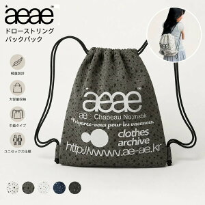 �z������ AEAE �o�b�O �J�o�� �G�[�C�[�G�[�C�[ �В� �J�o�� �o�b�O �����b�N �����b�N�T�b�N �i�C���� ���f�B�[�X �����Y �؍� �W�� �X�|�[�c �l�C �y�� ���� �h�b�g �`�F�b�N ���킢�� ����