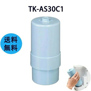 TK AS30 TK7408 TK7206 �����p�J�[�g���b�W TK7205 TK7406 19���������^�C�v TK7405 TK AS31 �����p�J�[�g���b�W TK8032 TK720