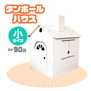 _{[nEX@TCYyߋzƋEH LbYnEX  q LbY a v[g i{[nEX q H Ƌ   ܂܂ 閧n ۈ牀 