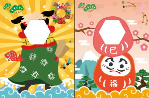 顔出しパネル 2枚セット お正月 仕様 ダンボール製イーゼル付 イベント 行事 保育園 幼稚園 子供用 記念写真 思い出 顔抜き 顔出し 顔ハメ パネル 子供 看板 ボード 段ボール