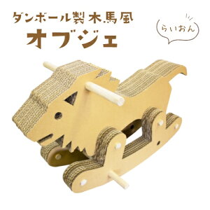 _{[ ؔn IuWF y炢z i{[  Aj} u CeA 킢 Hsv GR