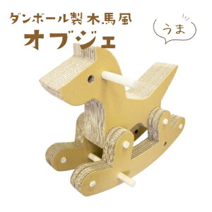 _{[ ؔn IuWF y܁z i{[  Aj} u CeA 킢 Hsv GR
