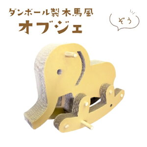 _{[ ؔn IuWF yz i{[  Aj} u CeA 킢 Hsv GR